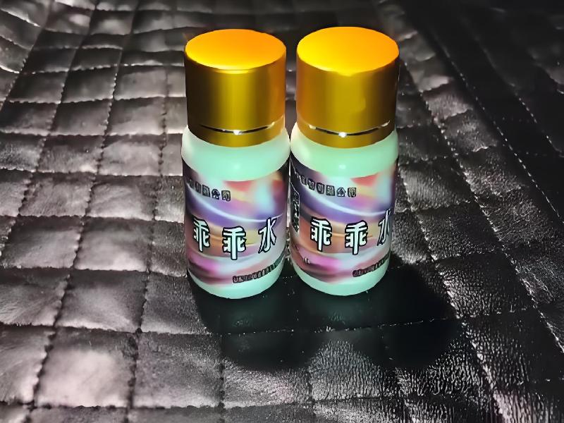 成人催药迷用品1498-jy2型号